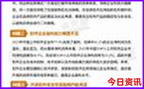 初中生暑假去哪里旅游有意义