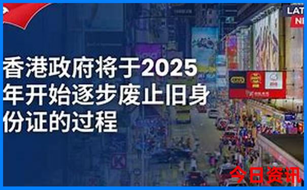 目前中国最热的城市