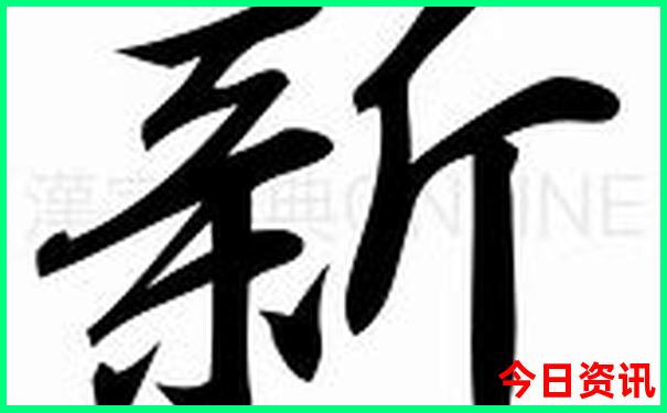 杜尔伯特旅游攻略必玩的景点
