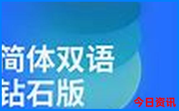 山西晋中旅游景点