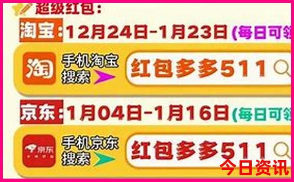 暑假避暑的旅游景点