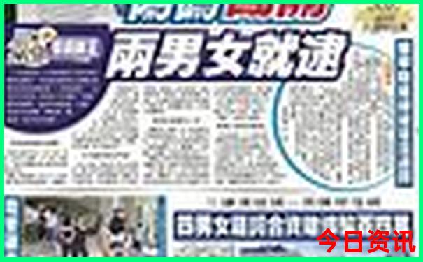 适合长期居住的城市