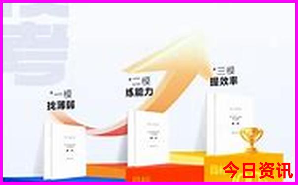 六月底适合旅游的地方