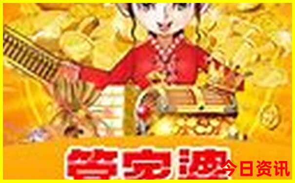 七月份去哪里旅游好