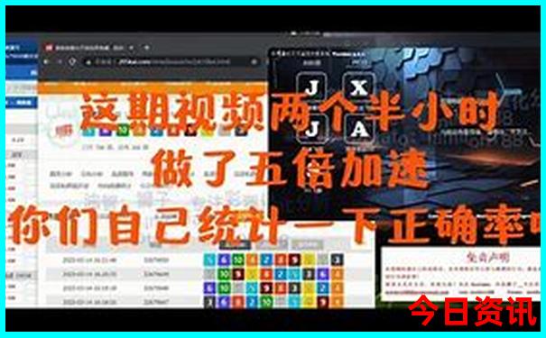 夏天适合去的旅游城市