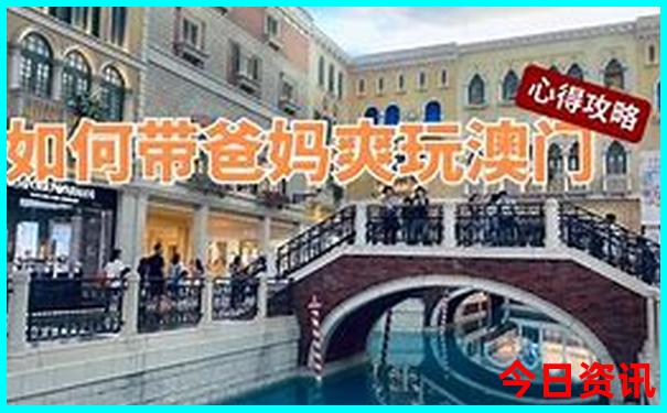 附近必去十大景点
