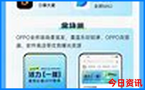 贵阳适合小孩玩的旅游景点