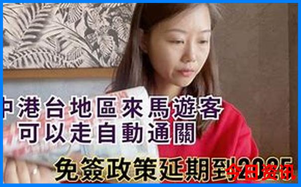 潍坊到内蒙古自驾游路线