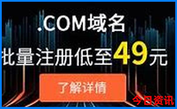 绵阳到贵州自驾游攻略