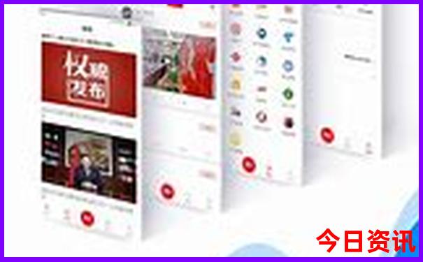 7月中旬去哪旅游好
