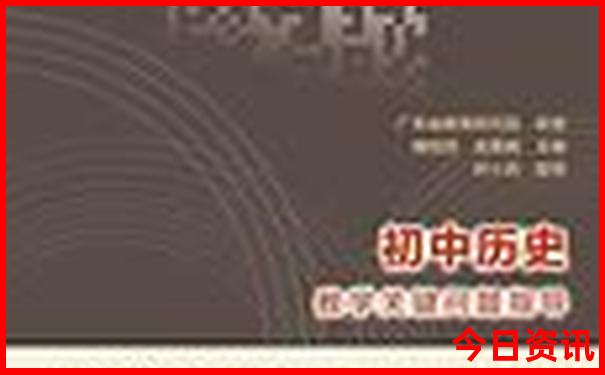 全新独家2025全年免费全新权威资料全新升级大全-澳门一码一肖一特一中管家